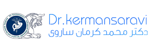 logo new - دکتر محمد کرمان ساروی